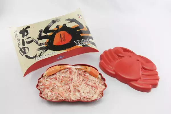 【あべのハルカス近鉄本店】2022年の初売りについて