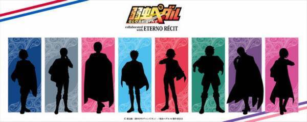 TVアニメ「弱虫ペダル GLORY LINE」より本格アクセサリーシリーズの新作が発売　12月24日より受注生産を開始！