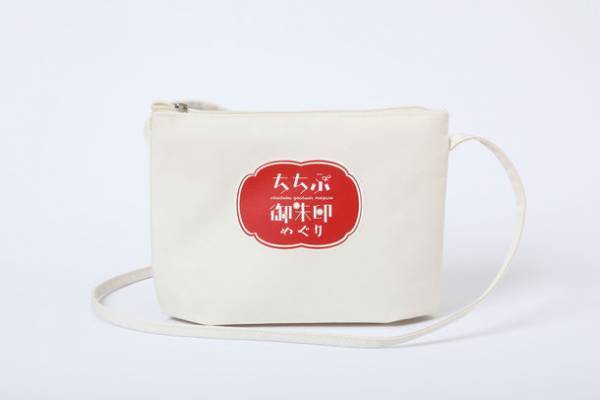 秩父鉄道、新年の幸せを願って「開運記念入場券」を元日から発売