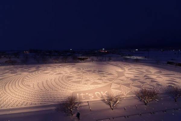 第1回絶対見たい、行きたい、味わいたい！！おうちで青森冬景色グランプリ　25件の青森らしい冬景色がエントリー！