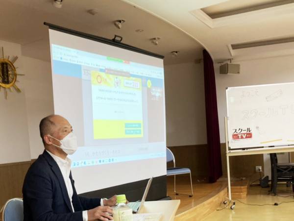 12/11(土) 児童養護施設へ学習用パソコンを寄付！