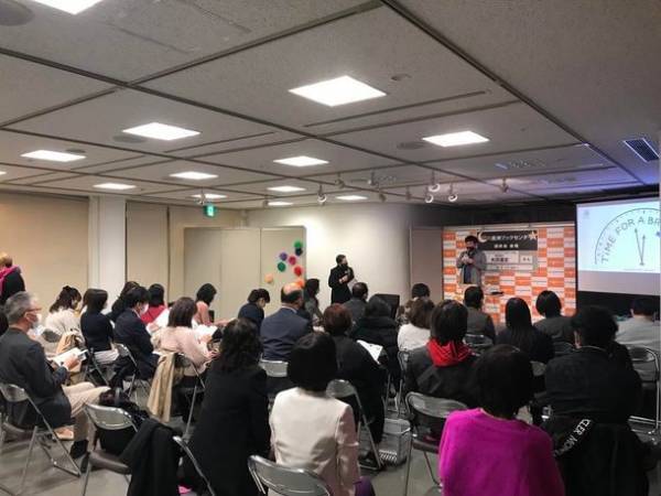 12/2『ビックリするほど当たる！12色キャラ診断』重版御礼 著者トークショー開催　リアルで50名が参加　カラー診断体験、同じカラー同士で意気投合