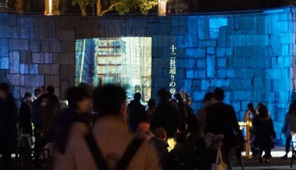 学生がCandle Night @Shinjuku -新宿想い線-に参画　3,000個の光と懐かしい写真の投影で西新宿を彩る