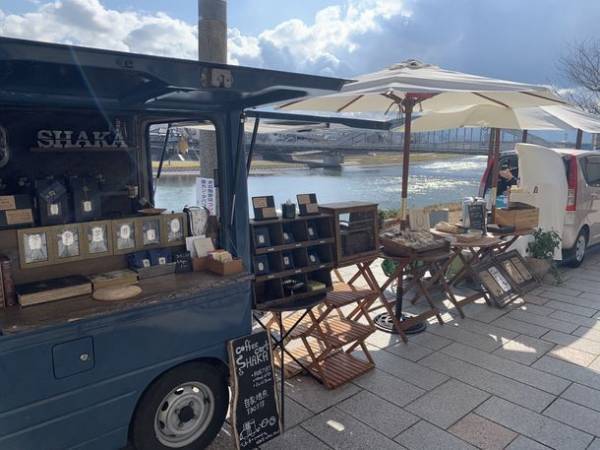 西伊豆土肥再生プロジェクト　FIRST DRIVE初のCARS & COFFEE開催決定　“THE WINTER CARS & COFFEE”＠西伊豆　日時：2022年2月5日(土)11:00～14:00