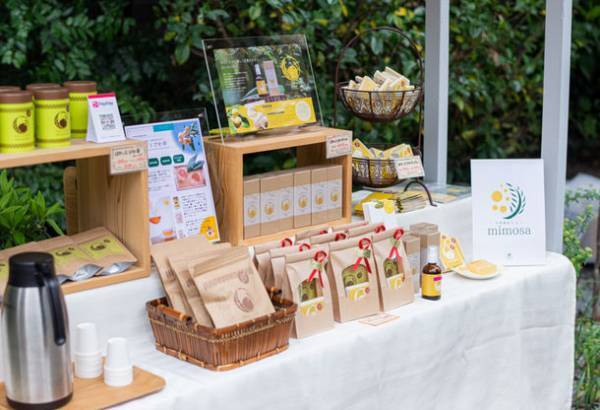 西伊豆土肥再生プロジェクト　FIRST DRIVE初のCARS & COFFEE開催決定　“THE WINTER CARS & COFFEE”＠西伊豆　日時：2022年2月5日(土)11:00～14:00