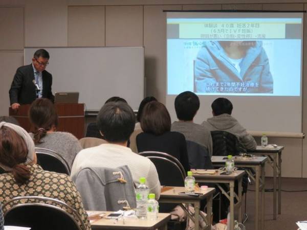 妊娠活動についての講演会に男性の参加が5年間で9倍増　不妊の原因の48％は男性側にあるとのWHOによる発表が背景に