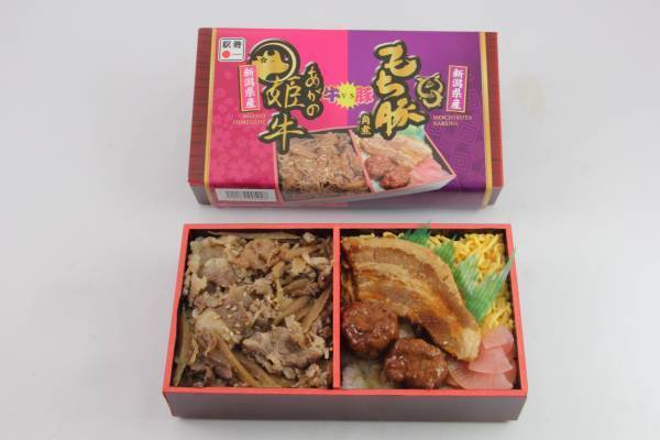 【あべのハルカス近鉄本店】『駅弁ウル寅販売会』を初開催します。１年の締めくくりに旅行気分を味わえるプチ贅沢なお弁当がズラリ！