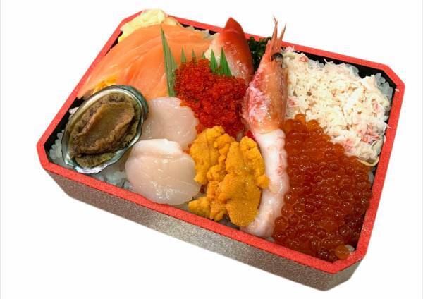 【あべのハルカス近鉄本店】『駅弁ウル寅販売会』を初開催します。１年の締めくくりに旅行気分を味わえるプチ贅沢なお弁当がズラリ！