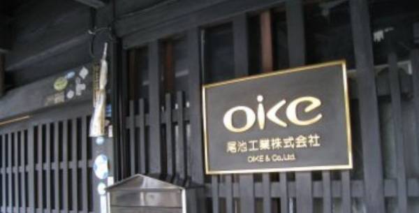 独自の銅合金蒸着技術で抗ウイルス機能を付与　手指からの感染リスクも低減する「MEKKI’N MASK」　尾池工業が“Makuake”にて製品化に向けたプロジェクトを開始