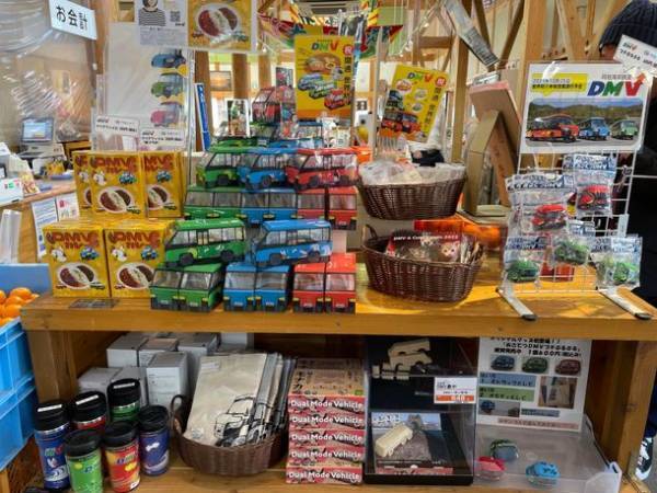 線路と道路両用の“交通手段”　世界初！DMV(デュアル・モード・ビークル)営業運行開始！高知県東洋町『甲浦駅』で列車からバスに変身？！旬を迎えた特産ぽんかんでおもてなし