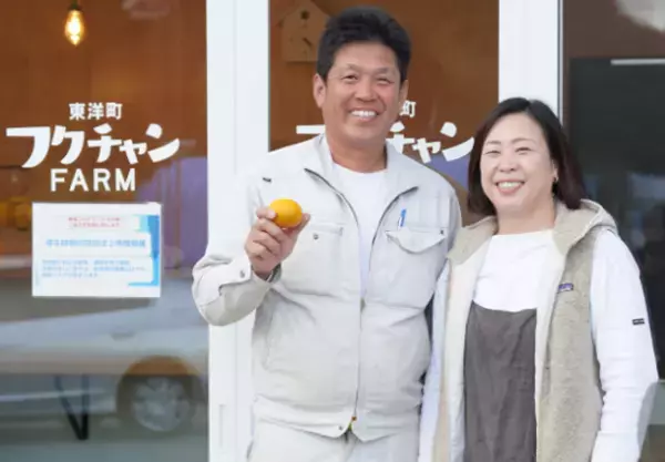 線路と道路両用の“交通手段”　世界初！DMV(デュアル・モード・ビークル)営業運行開始！高知県東洋町『甲浦駅』で列車からバスに変身？！旬を迎えた特産ぽんかんでおもてなし