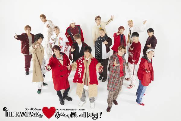 【MUSIC ON! TV（エムオン!）】1/29(土)のエムオン!はTHE RAMPAGE from EXILE TRIBEのデビュー5周年を記念して最新オリジナル特番、過去の人気番組アンコール放送など一挙放送！プレゼントキャンペーンもスタート！