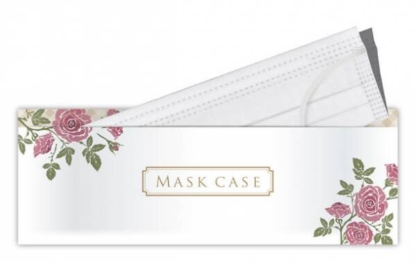 使い捨て可能な紙製マスクケース「マスクセーブ」に、コンパクトな“スリムタイプ”が12月28日に新登場！