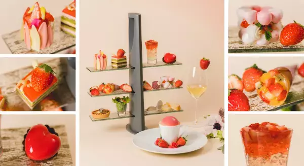 ～自分へのご褒美 Luxury Time～“いちごまみれ”の　Strawberry Afternoon Tea