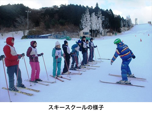 ウィンターシーズン到来！六甲山で気軽にゲレンデデビュー！ ～スキー＆スノーボードスクール 本格始動～～無料イベント「スノーチューブ＆スノーストライダー」開催！～