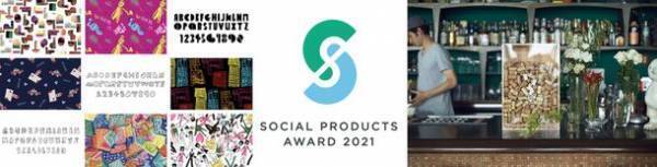 第8回ソーシャルプロダクツ・アワード2021各賞決定！大賞は「シブヤフォント」と「TOKYO CORK PROJECT」　展示販売会を大丸東京店、丸井錦糸町店で開催　～SDGsを牽引する商品・サービスが一堂に～