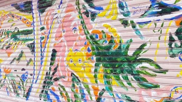 歩いて楽しめるアートミュージアムにRCSが協賛