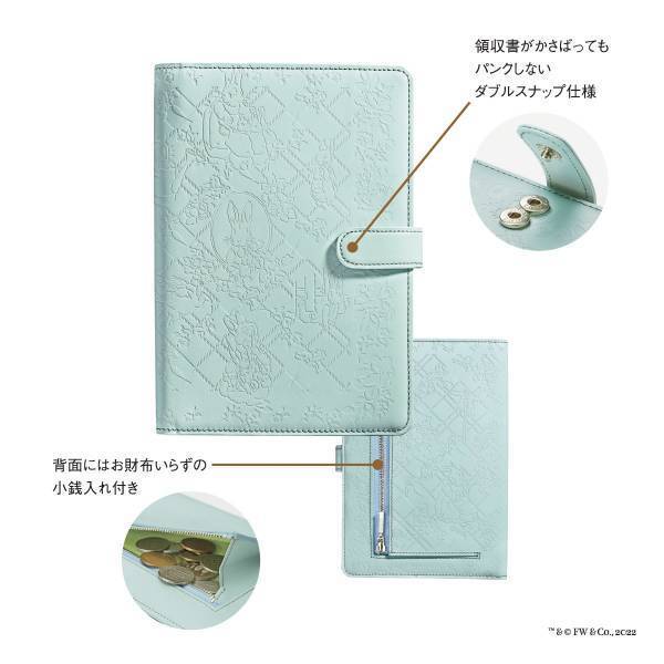 『ピーターラビットのおはなし』絵本出版120周年記念！絵本のイラストを型押したお薬手帳がはさめるウォレット販売開始