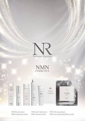 スキンケア化粧品『Natuore Recover』、銀座三越「TOTAL BODY STUDIO GINZA」にて2/16～28にポップアップショップを出店！
