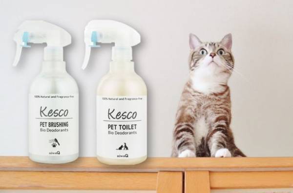 ペットのニオイ対策「消臭剤」は使えない深い事情とは！？自然派消臭剤・ケスコがお悩み解消応援セール実施中