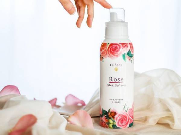 これからの季節、気になる花粉対策におすすめ！！『ラサーナ アロマ 柔軟剤 ローズの香り』再登場！