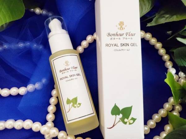 20年肌トラブルに悩みに悩んだ娘を想いハーブコーディネイターが開発　肌トラブルに「ボヌールフルールロイヤルスキンジェル」新発売