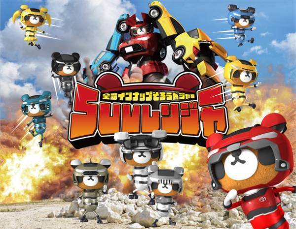 岡山トヨペット「SUVレンジャーデジタルガチャ」で“声優・中尾隆聖の声で起きよう！目覚まし時計”を抽選でプレゼント　1月1日(土)に応募スタート！