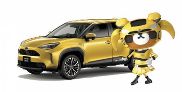 岡山トヨペット「SUVレンジャーデジタルガチャ」で“声優・中尾隆聖の声で起きよう！目覚まし時計”を抽選でプレゼント　1月1日(土)に応募スタート！