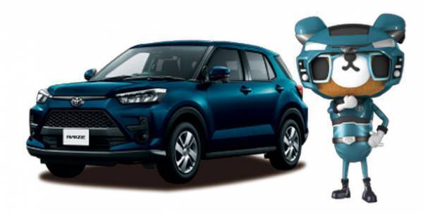 岡山トヨペット「SUVレンジャーデジタルガチャ」で“声優・中尾隆聖の声で起きよう！目覚まし時計”を抽選でプレゼント　1月1日(土)に応募スタート！