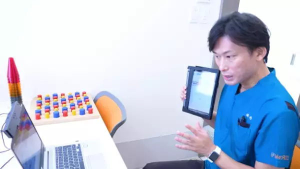 ～Withコロナ時代の高齢者のフレイル対策、理学療法士が運動支援～　「オンライン運動支援サービス」4月20日まで無料キャンペーンを実施