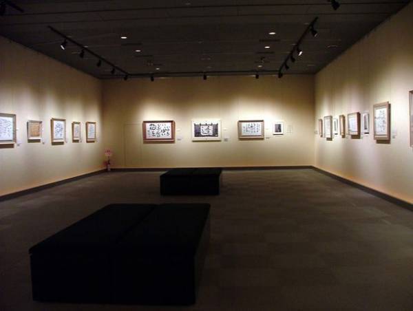 アルミフレームの新額装品1月14日より先行販売開始　「相田みつを」の心に響く言葉上位6選を採用