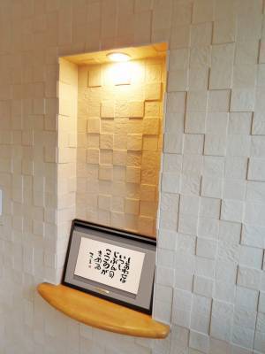 アルミフレームの新額装品1月14日より先行販売開始　「相田みつを」の心に響く言葉上位6選を採用