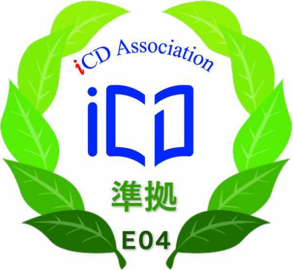 IT企業の新卒営業社員向け『DX人材育成コース』新規開講　受付開始　～“テクノロジー”と“ビジネス”との融合～