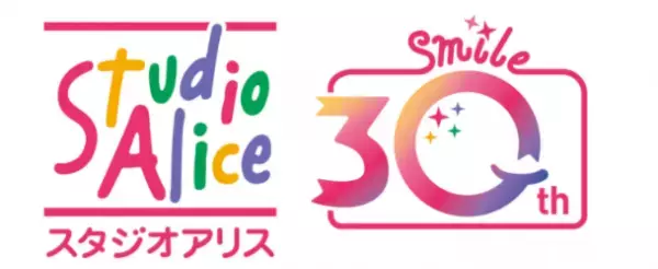 6人に1人が成人式不参加を後悔。不参加の6割以上が「子どもには出席してほしい」成人式の服装、女性は「レンタル振袖」が1位。成人式写真の使い時1位は「結婚式」「1/2成人式」認知度78.4％！一方、学校で実施予定なしが多数派。