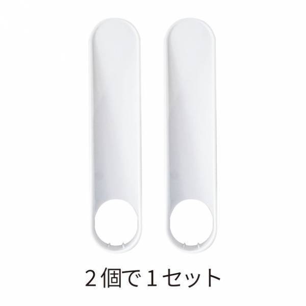 施工不要、浴室に取り付けて物干しスペースを確保！タカラ産業より「マグネットものほし」1/11販売開始