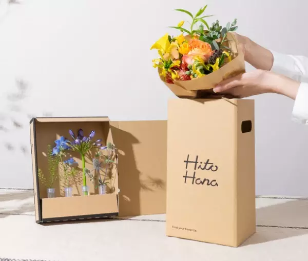 色・本数・頻度が選べるお花のサブスクリプションサービス「HitoHanaのお花の定期便」が、日本サブスク大賞2021にて特別賞を受賞