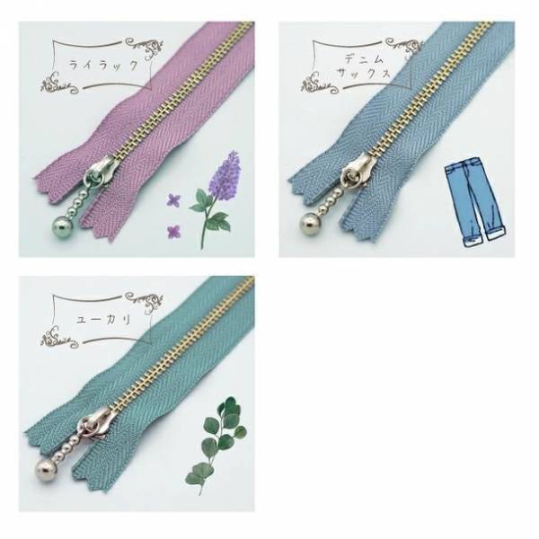 流行りのニュアンスカラーでポーチを作ろう！大人気シリーズ 金属ファスナーの新色7色がついに登場！
