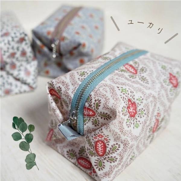 流行りのニュアンスカラーでポーチを作ろう！大人気シリーズ 金属ファスナーの新色7色がついに登場！