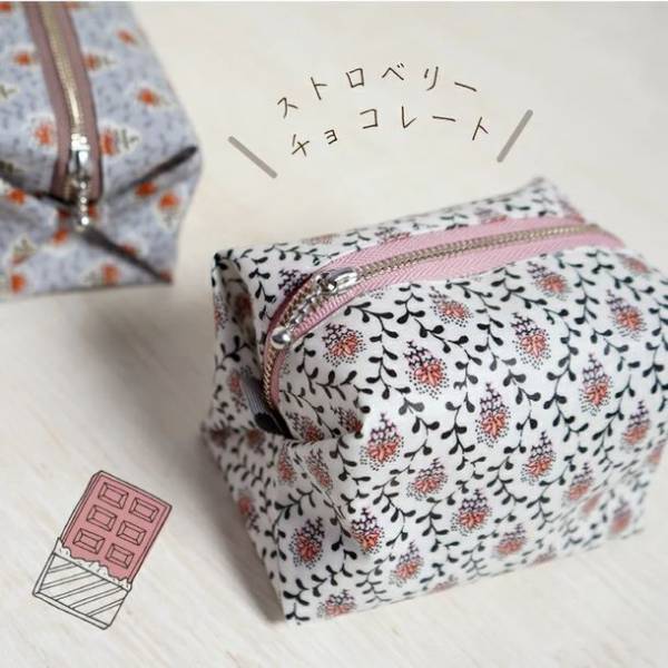 流行りのニュアンスカラーでポーチを作ろう！大人気シリーズ 金属ファスナーの新色7色がついに登場！