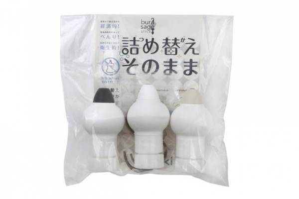 大ヒット便利グッズ「詰め替えそのまま」ラクラクecoパック対応商品から新カラーが登場！～SDGs時代に対応した次世代商品～