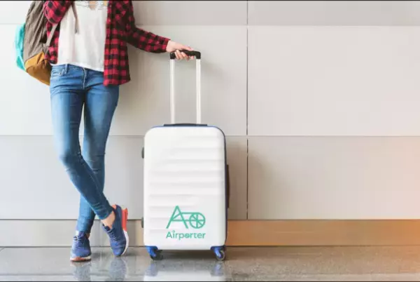 北谷観光MaaS「手荷物当日配送サービス」1月4日(火)より始動　手荷物を預けて手ぶらで観光を楽しもう！