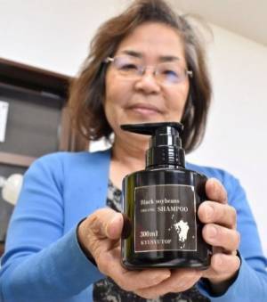 福岡で生産される国産大黒豆【クロダマル】を使用した「田舎町の奇跡のシャンプー＆コンディショナー」のクラウドファンディングを開始