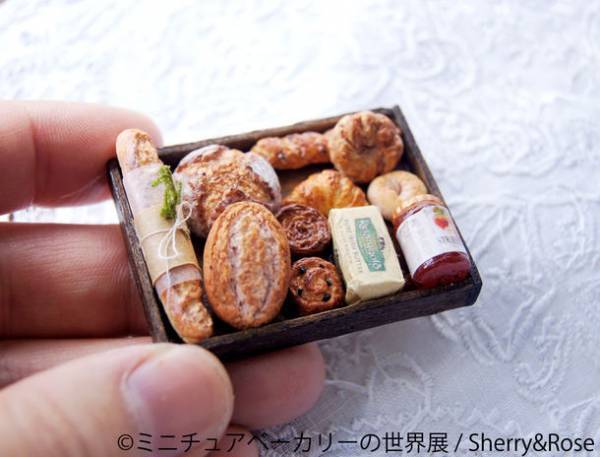 札幌初上陸！パンやスイーツを集めたミニチュア作品展「ミニチュアベーカリーの世界展」＆約4年ぶり「ねこ休み展」が1/22～2/22 札幌パルコにて期間限定開催！