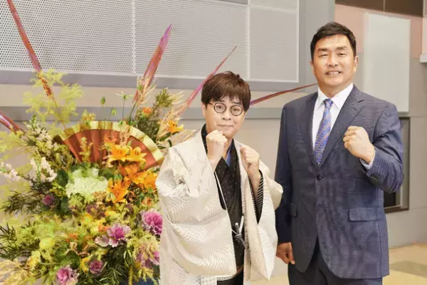 立川志らく＆山本昌が競馬、ドラゴンズを語り尽くす！「CHUKYO KEIBA LOVERS新春スペシャル対談」