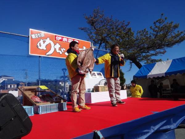 静岡県伊東市「第28回伊東温泉めちゃくちゃ市」1/22・23に開催　～伊豆半島の特産品をめちゃくちゃ市価格で買える物産市～