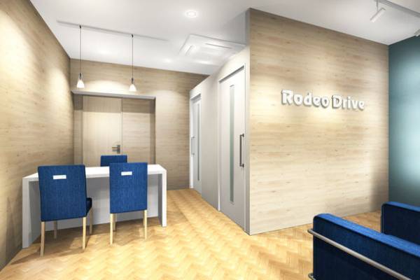 創業67年のブランド品買取専門店「ロデオドライブ銀座店」が2月1日(火)に移転・リニューアルオープン！～装いを新たに落ち着いた空間で寛ぎの査定体験を～