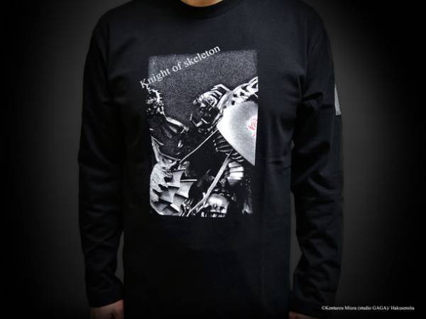 漫画「ベルセルク」の世界観を存分に表現したTシャツ＆「ベヘリット」を立体化したアクセサリー登場！1/30までの期間限定で、ART OF WARにて受注