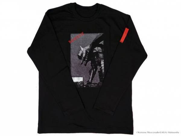 漫画「ベルセルク」の世界観を存分に表現したTシャツ＆「ベヘリット」を立体化したアクセサリー登場！1/30までの期間限定で、ART OF WARにて受注