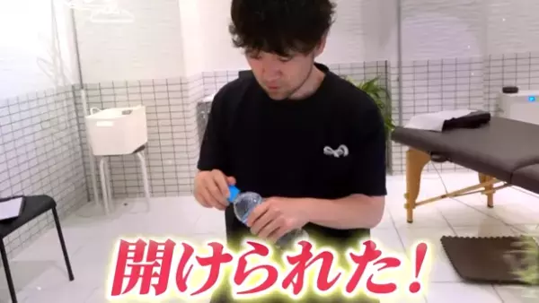 医学の常識では「治らない」とされる重度の痛み・国指定の難病すら回復に導く治療法『小波津式 神経筋無痛療法 THE LEGEND』　無料セミナー映像を1月12日(水)までの期間限定で公開