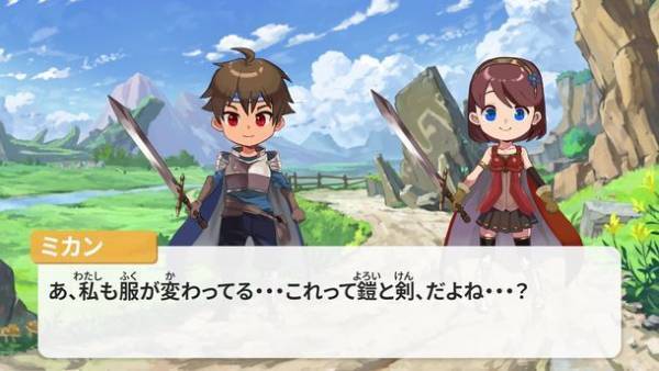 山口県と協業し「QuestNote」を使った環境学習の実証実験を開始　～エコ活動で、異世界を、そして地球を救おう！～